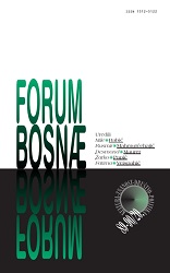 Pandemic and Challenges of Bosnian Development Cover Image