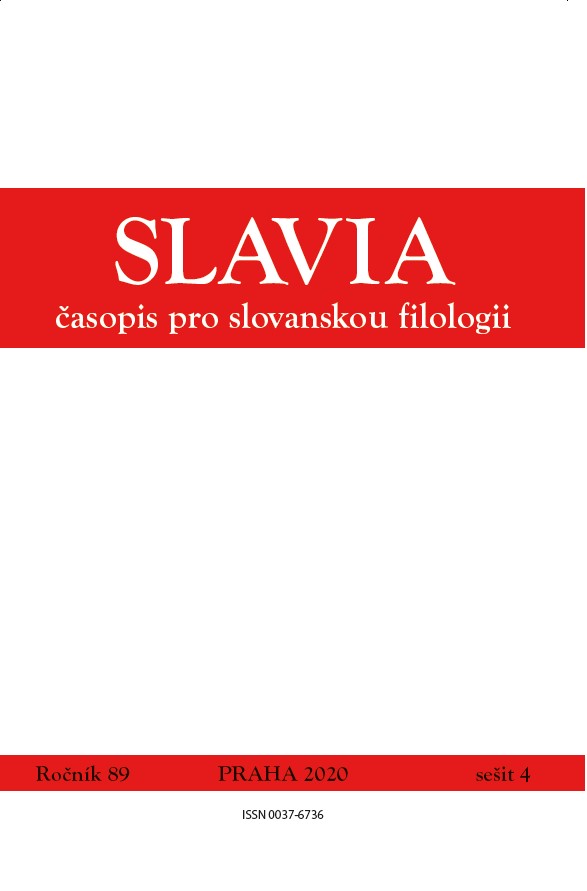 Titles of Croatian Writers in Benešić’s Yugoslavian Library Cover Image