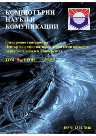 Investigation of the processes of integration between the energy systems of Bulgaria and Greece in modern conditions Cover Image