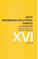 ON THE REPRESENTATION OF THE CATEGORY OF NUMBER IN NOUNS IN ESTONIAN AND RUSSIAN DICTIONARIES