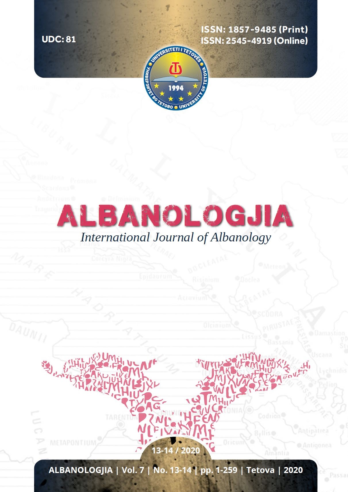 PROF. ANDULLAH ZIMERI DISTINCLY REVIEWS THE ALBANIAN DICTIONARY Cover Image