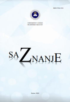 MOTIVATIONAL FUNCTION OF EVALUATION OF STUDENTS' ACHIEVEMENTS WITHIN THE LANGUAGE-COMMUNICATION TEACHING AREA Cover Image
