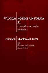 Forms of address and case in grammar and language use Cover Image
