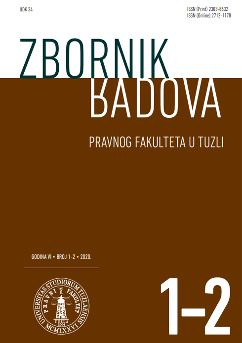 PLEA BARGAININGS FOR WAR CRIMES IN BOSNIA AND HERZEGOVINA: BETWEEN REPENTANCE AND CONSENSUAL JUSTICE Cover Image