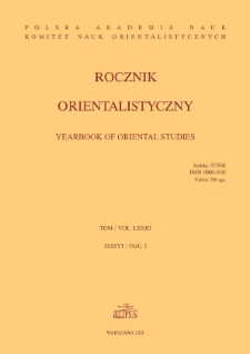 Danka, Balázs, The ‘Pagan’ Oɣuz-nāmä, A Philological and Linguistic Analysis, Harrassowitz Verlag (Turcologica 113), Wiesbaden, 2019, 377 pp. Cover Image