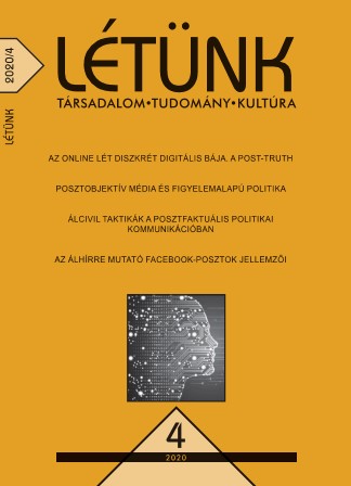 Transformation of Media Literacy in the Age of Networks: Analysis from the Perspective of Public Education Cover Image