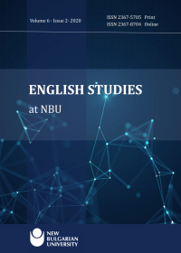 Moroccan Students’ Attitudes Towards Local and Foreign Languages: The Role of Self-Directed and Language Policy Forces Cover Image