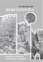 FUNCTIONS OF THE MUSEUM OF HERZEGOVINA MOSTAR IN PRESERVATION OF BOSNIAN IDENTITY (with 70 years of existence and work) Cover Image