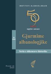 CHRONOLOGY OF EDUCATION AND TYPOLOGY OF SCHOOLS IN KOSOVO 1830 - 1912 Cover Image