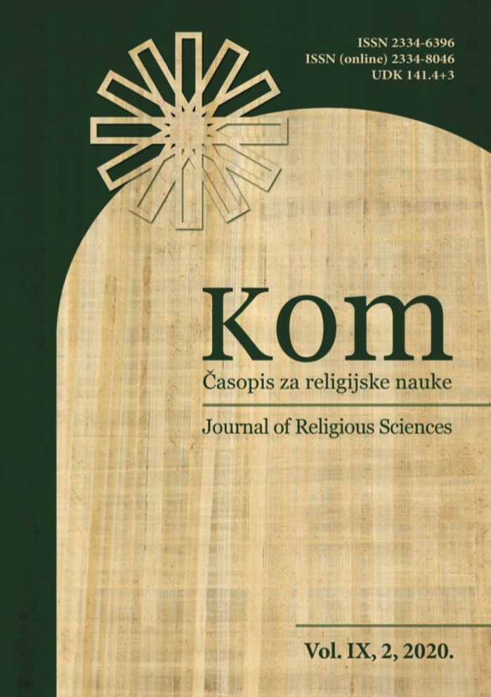 A Classification of Contemporary Cognitive Currents in the Islamic World with Specific Critical Reference to Neo-mu’tazilism Cover Image
