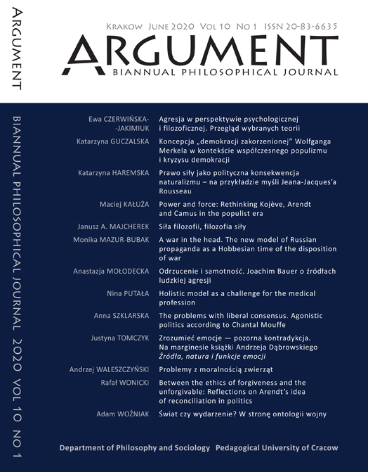 Aggression in a psychological and philosophical perspectives Cover Image