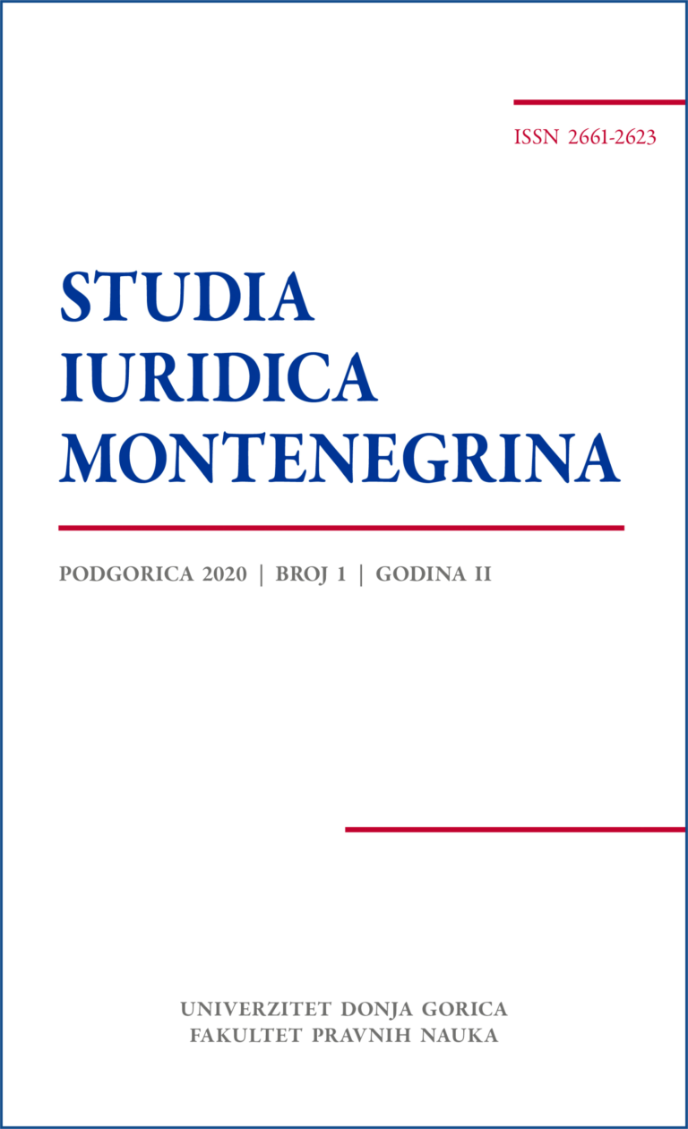 On the position of the state in serbian inheritance law Cover Image