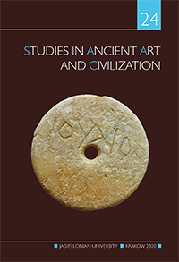Preliminary remarks on the Iron Age Cypriot imports in Tell Keisan, a Phoenician city in Lower Galilee (Israel) Cover Image