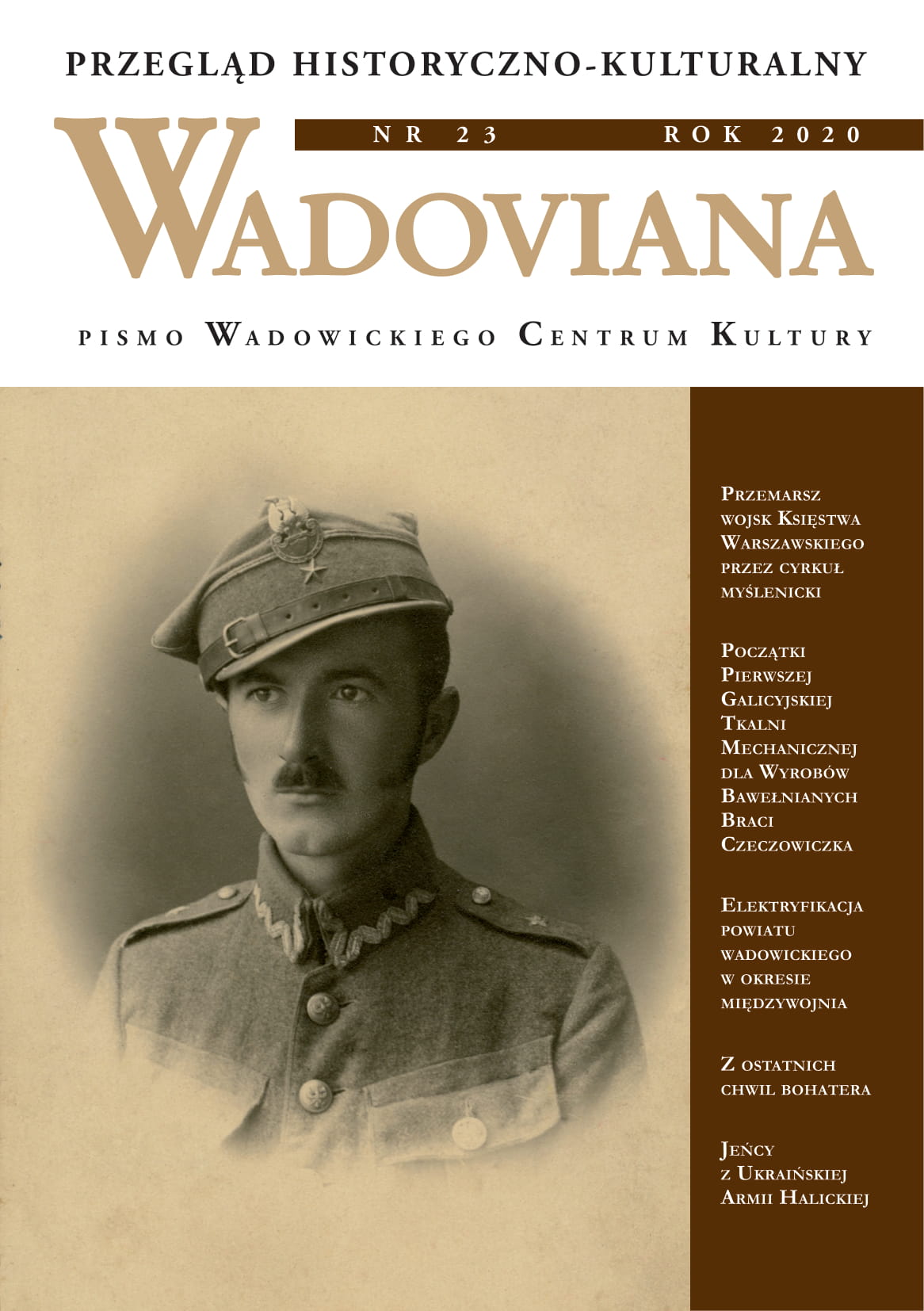 Common Cooperative of Consumers „Społem” Wadowice – outline of the history Cover Image