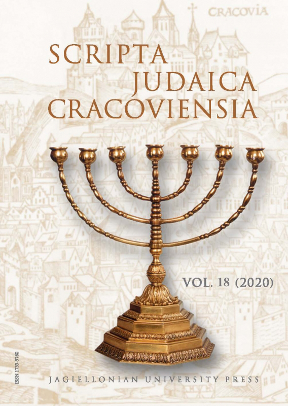 Resources Concerning the History of Polish Jews in Castle Court Records of the 17th and 18th Centuries in the Central State Historical Archives in Kyiv and Lviv