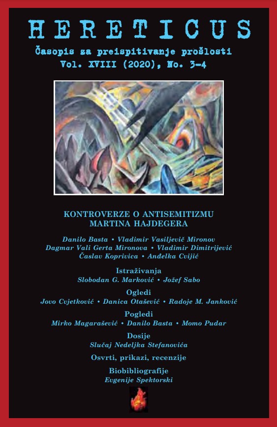 TOXIC FRAGMENTS OF "BLACK VOLUMES": Danilo Basta on Heidegger's anti-Semitism Cover Image