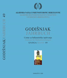 Magic and Hodžas as Magic Specialists in Contemporary Bosnia and Herzegovina Cover Image