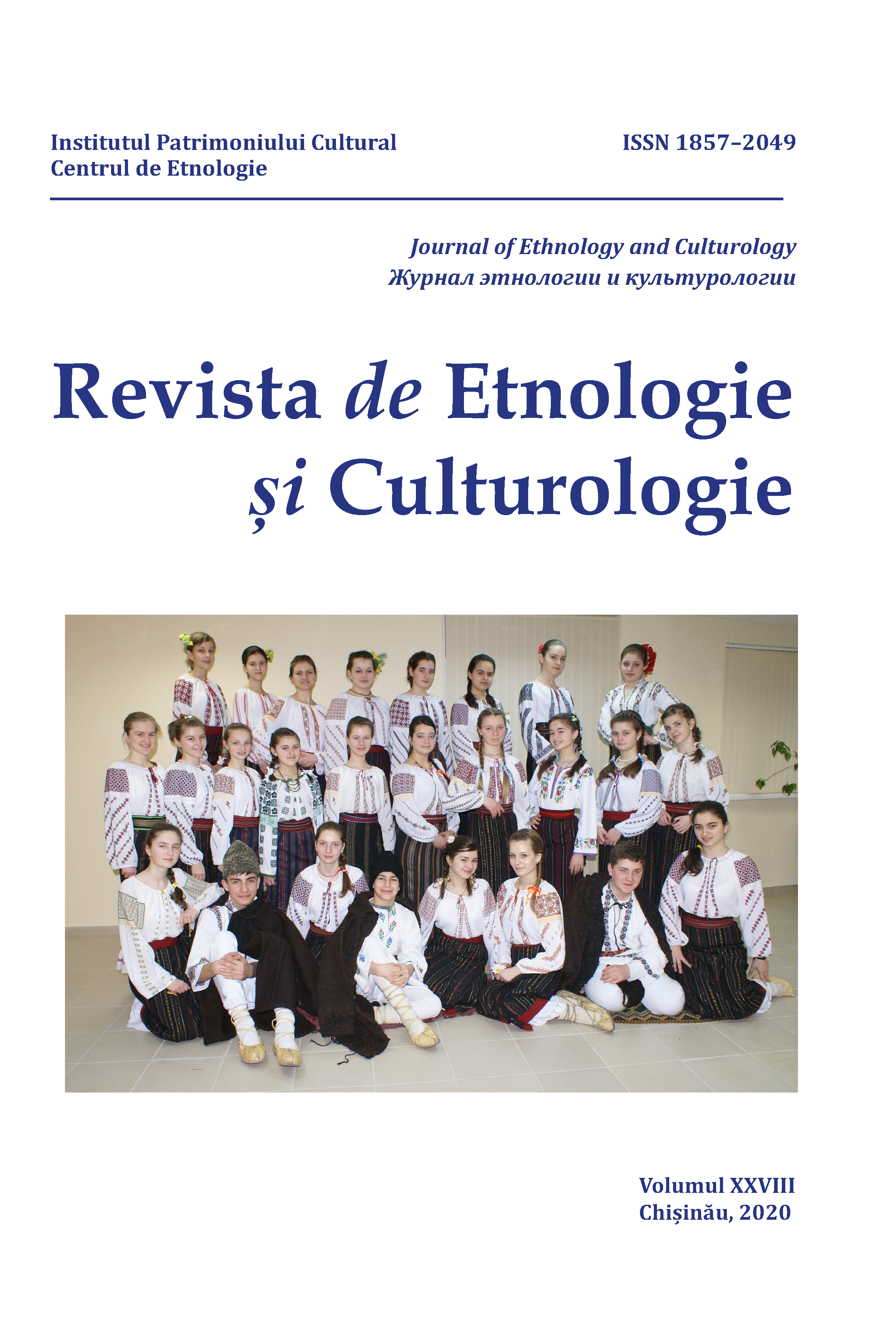 Representations of the Gagauz about their religious affiliation (based on materials from the press and in scientific publications and essays by history buffs) Cover Image