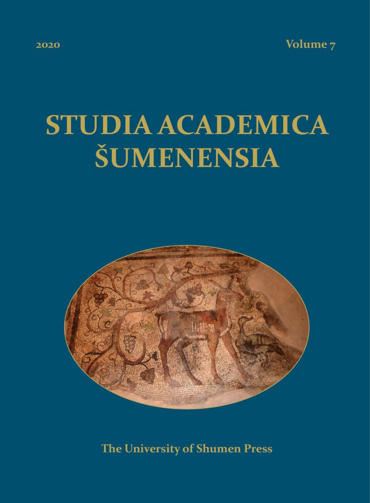 Pre-Roman Bessoi Cover Image