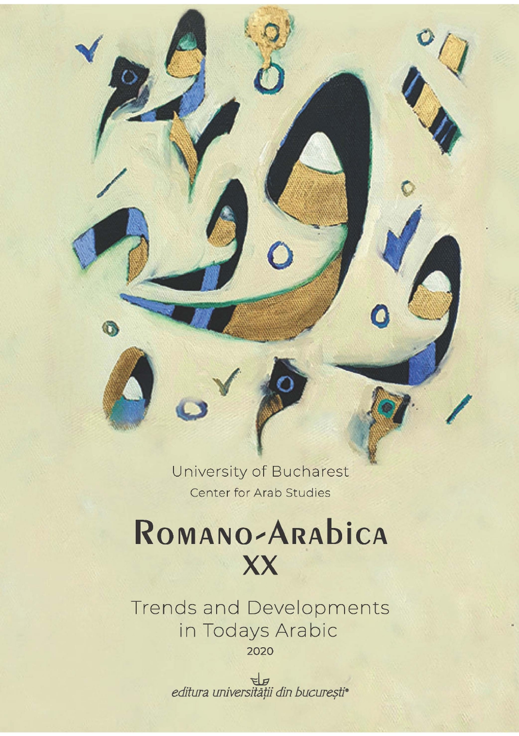THE ENIGMATIC LANGUAGE AND THE OXYMORONIC ABSENTRELATIONSHIPS IN THE POETRY OF SAMĪḤ AL-QĀSIM AND MAḤMŪD DARWĪŠ Cover Image