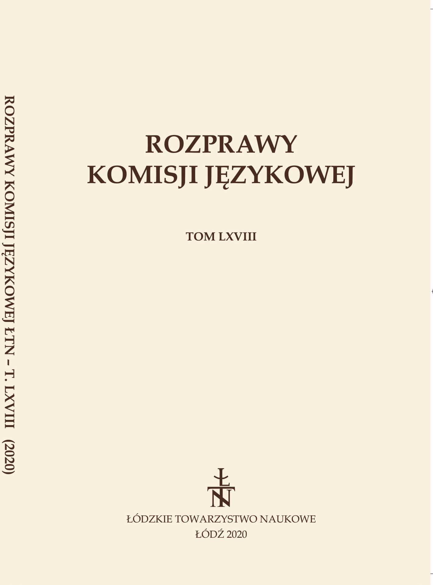 ANIMALS IN SELECTED POLISH, RUSSIAN AND BELARUSIAN TEXTS OF LEKAROWANIE Cover Image