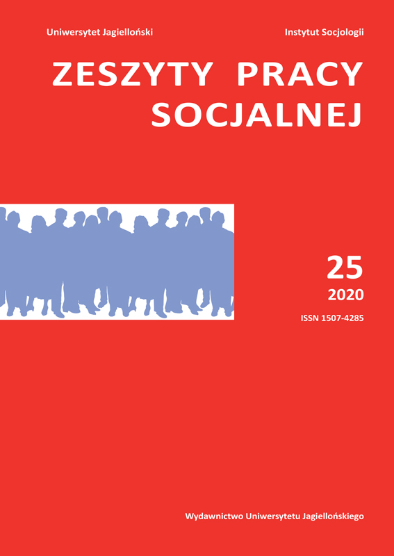 Społeczna rola pracownika socjalnego: jej kształtowanie i odgrywanie w perspektywie dramaturgicznej Ervinga Goffmana