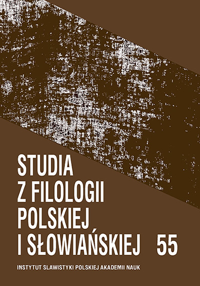 The World of Plants in the Dialectal Lexis of the Polish- Belarusian Borderland: An Analysis of A Dictionary of the Local Dialect of the Bielsk Podlaski Region (Słownik gwary bielsko-podlaszskiej) Cover Image