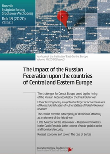 Ethnic heterogeneity as a potential target of active measures of Russia: Identification of vulnerabilities of Polish-Ukrainian relations Cover Image