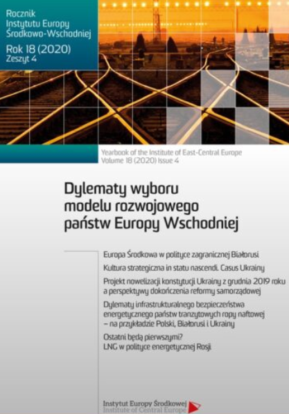 The last shall be the first? LNG in Russia’s energy policy Cover Image