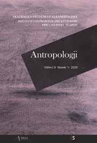 "FROM THE STONE OF TRADITION TO THE STONE OF CRITICISM": ASPECTS OF THE ETHNOLOGICAL THOUGHT OF MARK KRASNIQI Cover Image