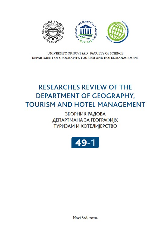 ASSESSMENT OF THE CONDITIONS OF EDUCATIONAL FACILITIES IN SELECTED LOCAL GOVERNMENT AREAS IN KADUNA STATE, NIGERIA Cover Image