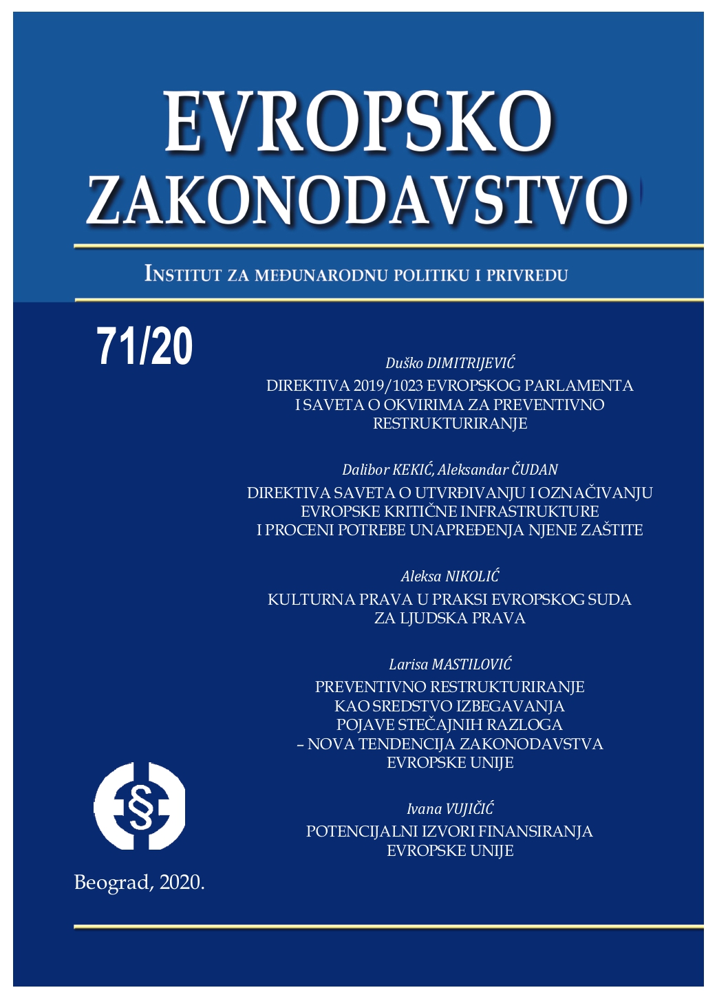 Directive 2019/1023 of the European Parliament and of the Council on the preventive restructuring frameworks Cover Image