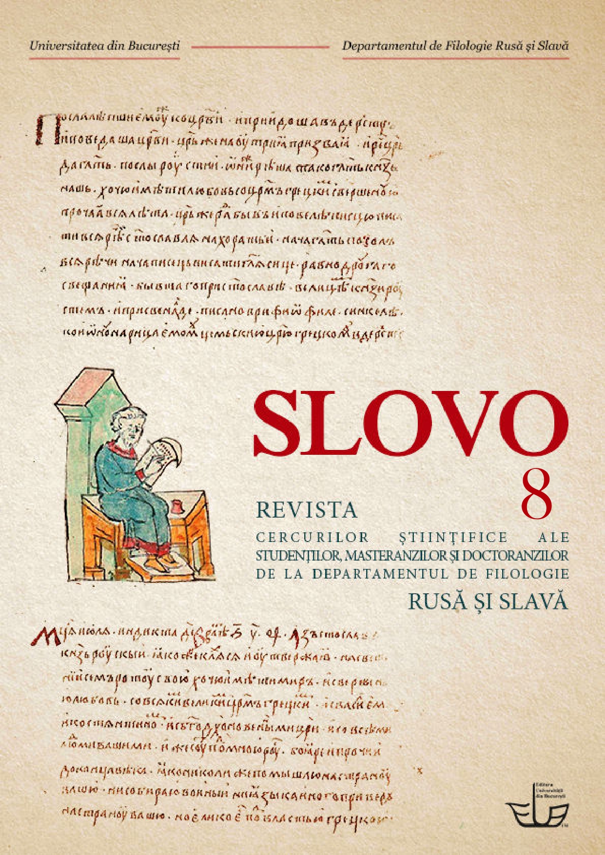 Simbolismul și estetica modernistă în spațiul literar slav (recenzie la ,,Simbolismul în literaturile slave’’)