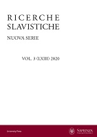 The Slavonic translation of the Bolle delli Beatissimi Pontefici (Venice 1762) and ethno-confessional relations in the Serenissima in the 18th century Cover Image