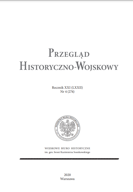 Recenzja książki pt. „Major Eugeniusz Gedymin Kaszyński «Nurt», «Mur», «Zygmunt» (1909–1976)” autorstwa Marka Jedynaka i Renaty Ściślewskiej-Skrobisz