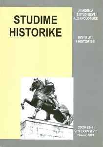 SLAVERY IN THE ALBANIAN TERRITORIES DURING THE LATE ANTIQUITY AND EARLY MIDDLE AGES Cover Image