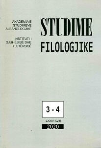 Profili kompleks i një shqipëruesi në një variant të Bukolikave të Vergilit (1932)