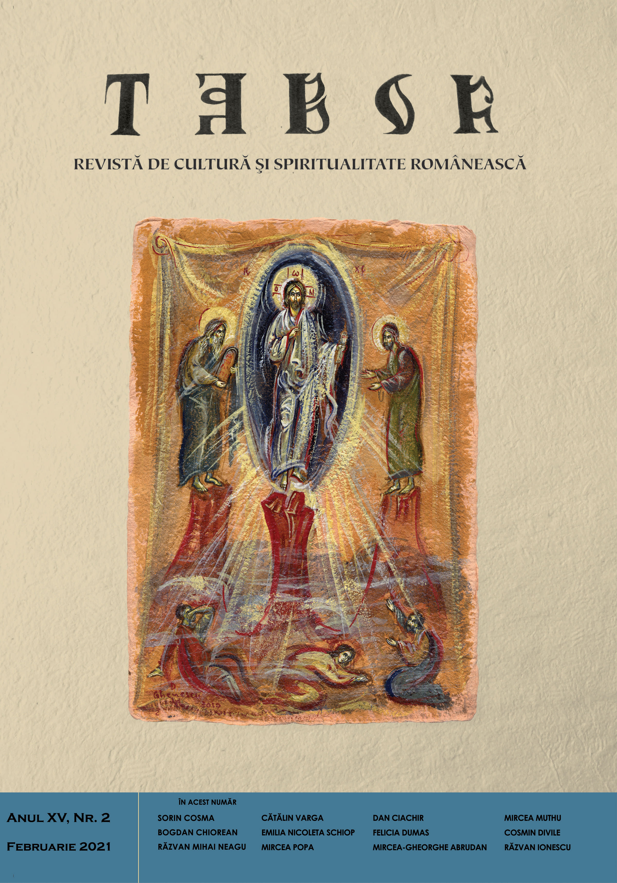 Insights into religious imaginary in contemporary Romanian literature (2) Simon the Cross Bearer, a Balkan Stylite of the Romanian transition Cover Image