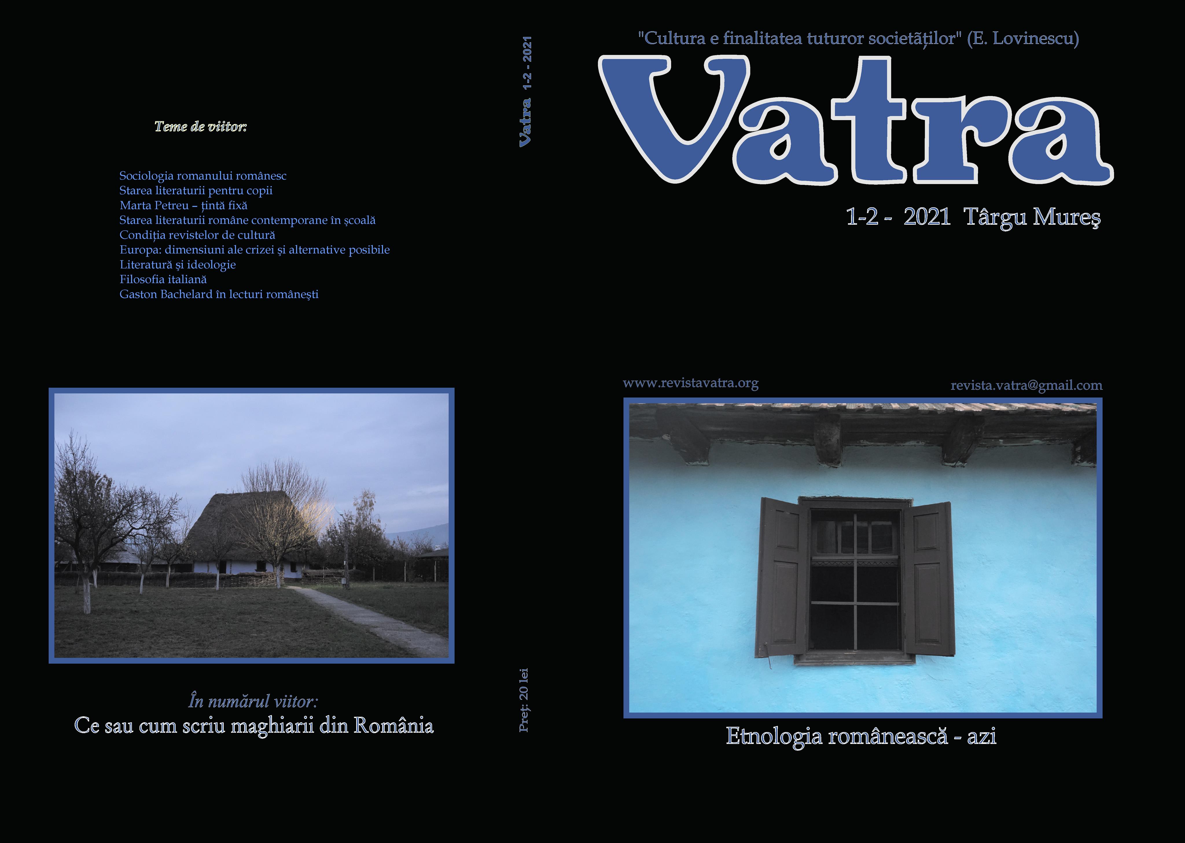 Romanian ethnology - today Cover Image