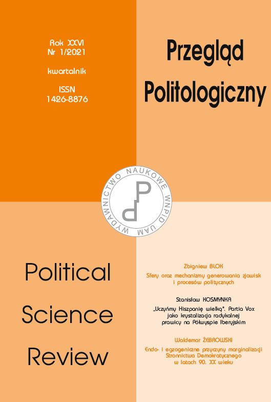 Spheres and mechanisms generating political phenomena and proces Cover Image