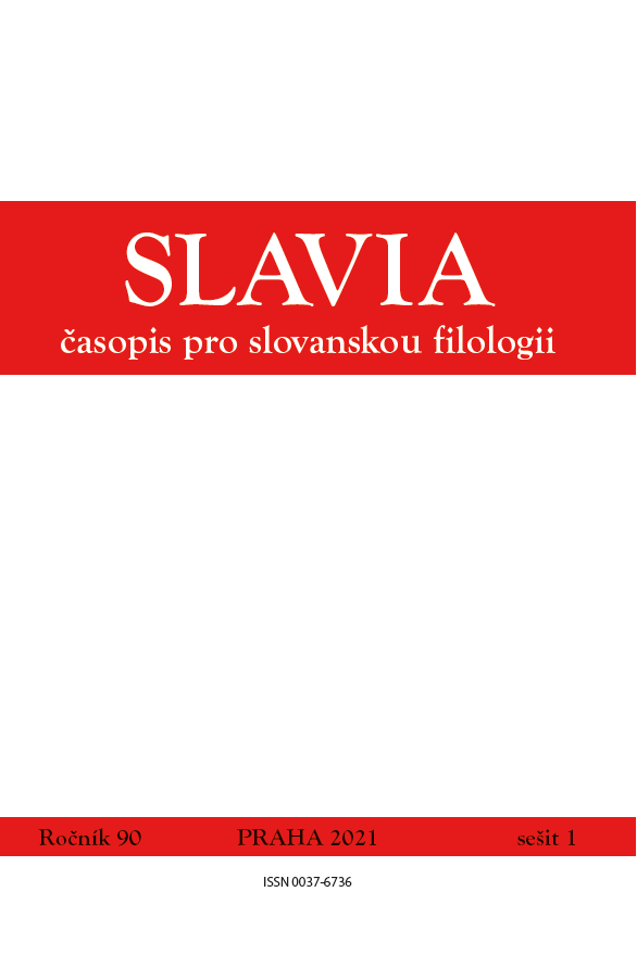 Standard-Setting Role of Prosta Mova in the 18th Century Cover Image