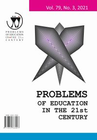 FACTORS CONTRIBUTING TO POOR LEARNER PERFORMANCE IN MATHEMATICS: A CASE OF SELECTED SCHOOLS IN MPUMALANGA PROVINCE, SOUTH AFRICA Cover Image