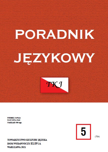 Retoryka ekspresywnej egzemplifikacji w językach typologicznie odległych – na przykładzie wybranych wypowiedzi polskich oraz japońskich