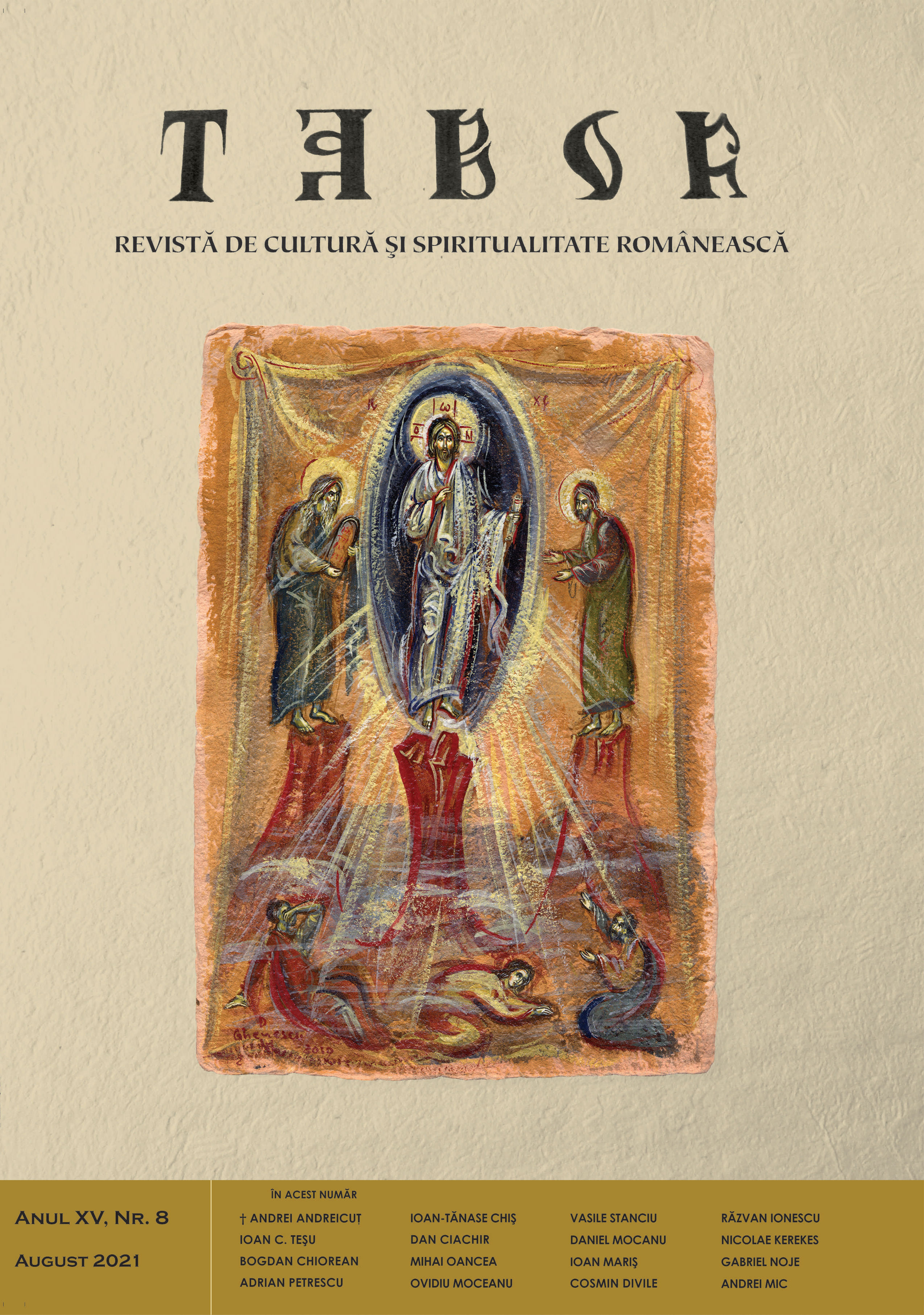 Book Review to IEROM. MAXIM (IULIU-MARIUS) MORARIU, Gânduri de pandemie, Editura Renaşterea, Cluj-Napoca, 2020 Cover Image