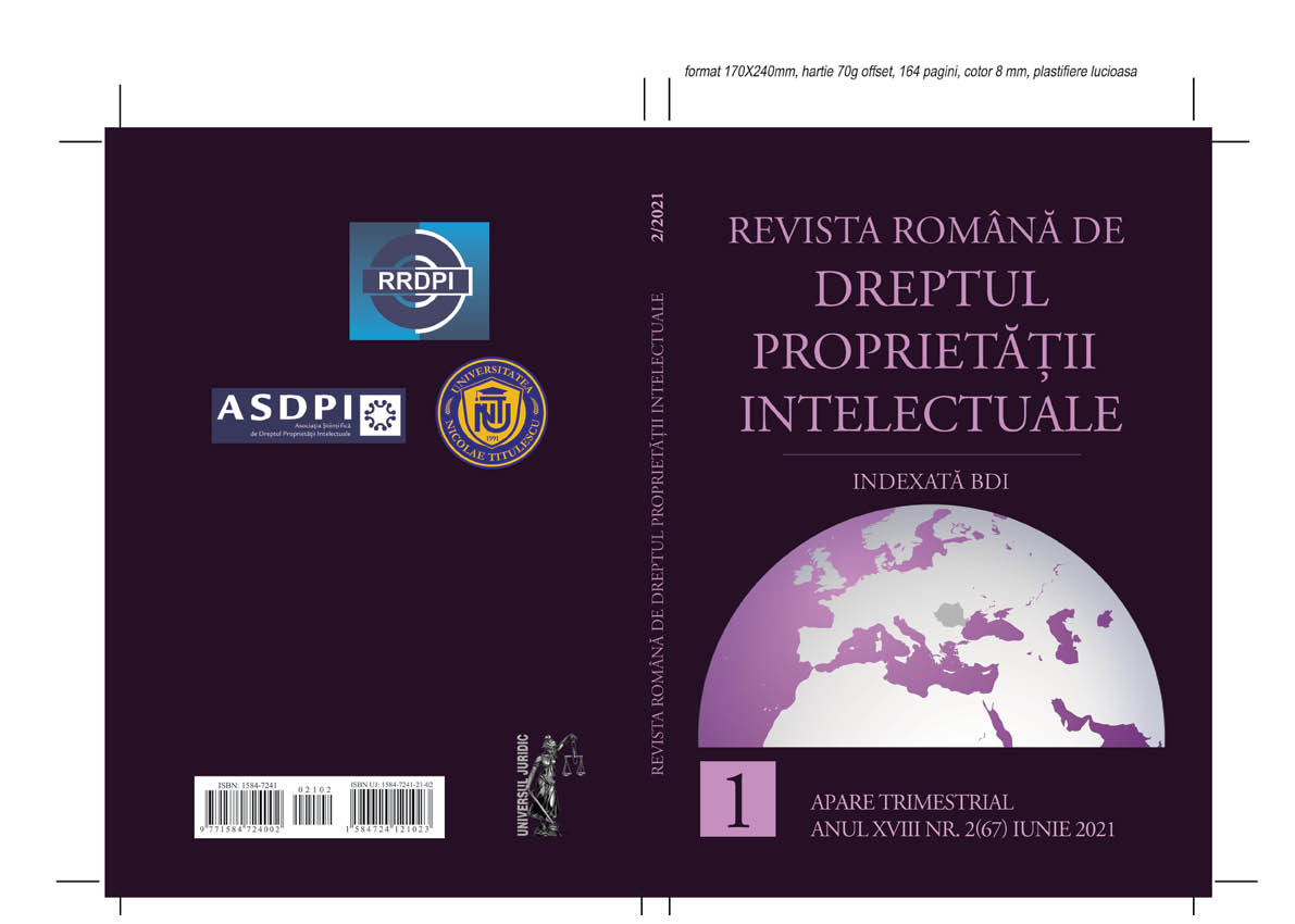 Nicoleta Rodica Dominte, Intellectual Property Right. Legal protection Cover Image