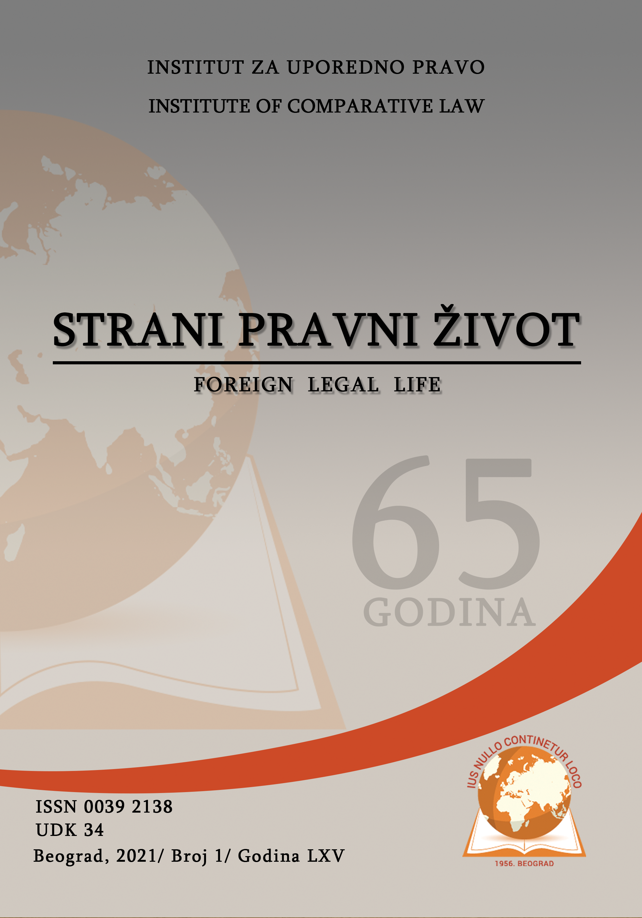 CONSTITUTIONAL POSITION OF THE PRESIDENT OF THE REPUBLIC OF SRPSKA IN THE LIGHT OF COMPARATIVE LAW Cover Image