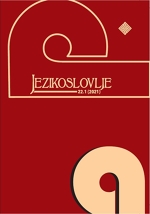OBSERVATIONS ON TEMPORAL ADVERBIALS OF POSITION IN CROATIAN Cover Image