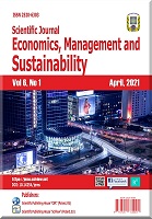 The effect of public expenditures on economic growth of Kosovo: An econometric analysis Cover Image