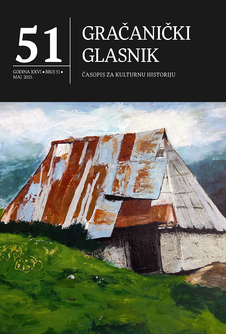 Sketch for a portrait of the artist: Semir Osmanhodžić and his art school in Gračanica Cover Image