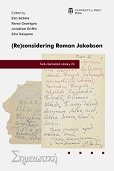 Roman Jakobson’s work on semiotics and language Cover Image